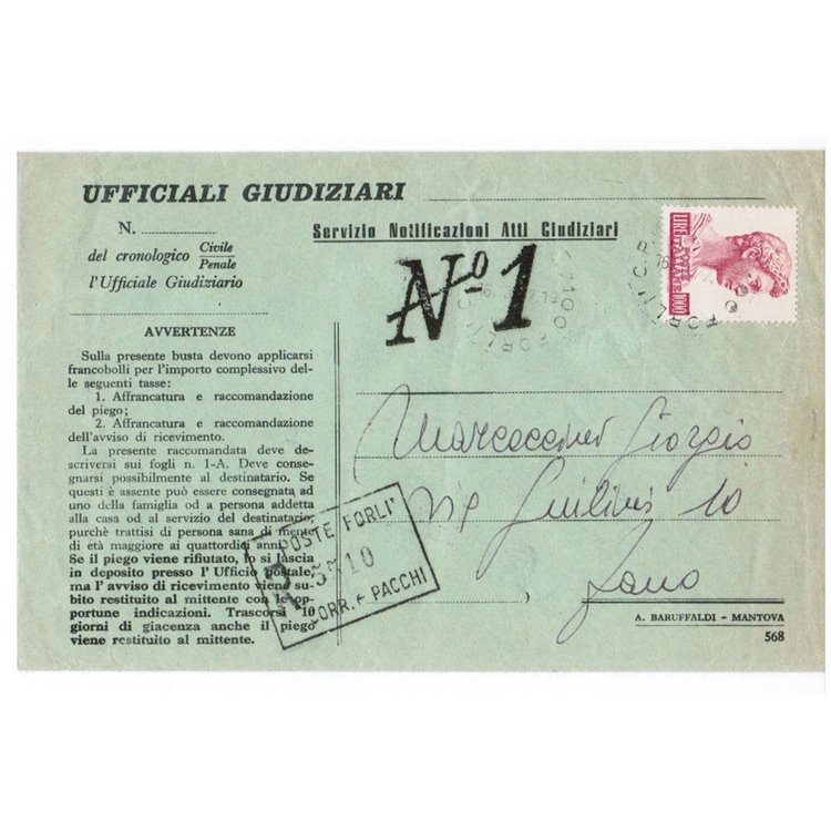 ITALY 1977 Judicial Documents Service franked with 1,000 lire S. Giorgio