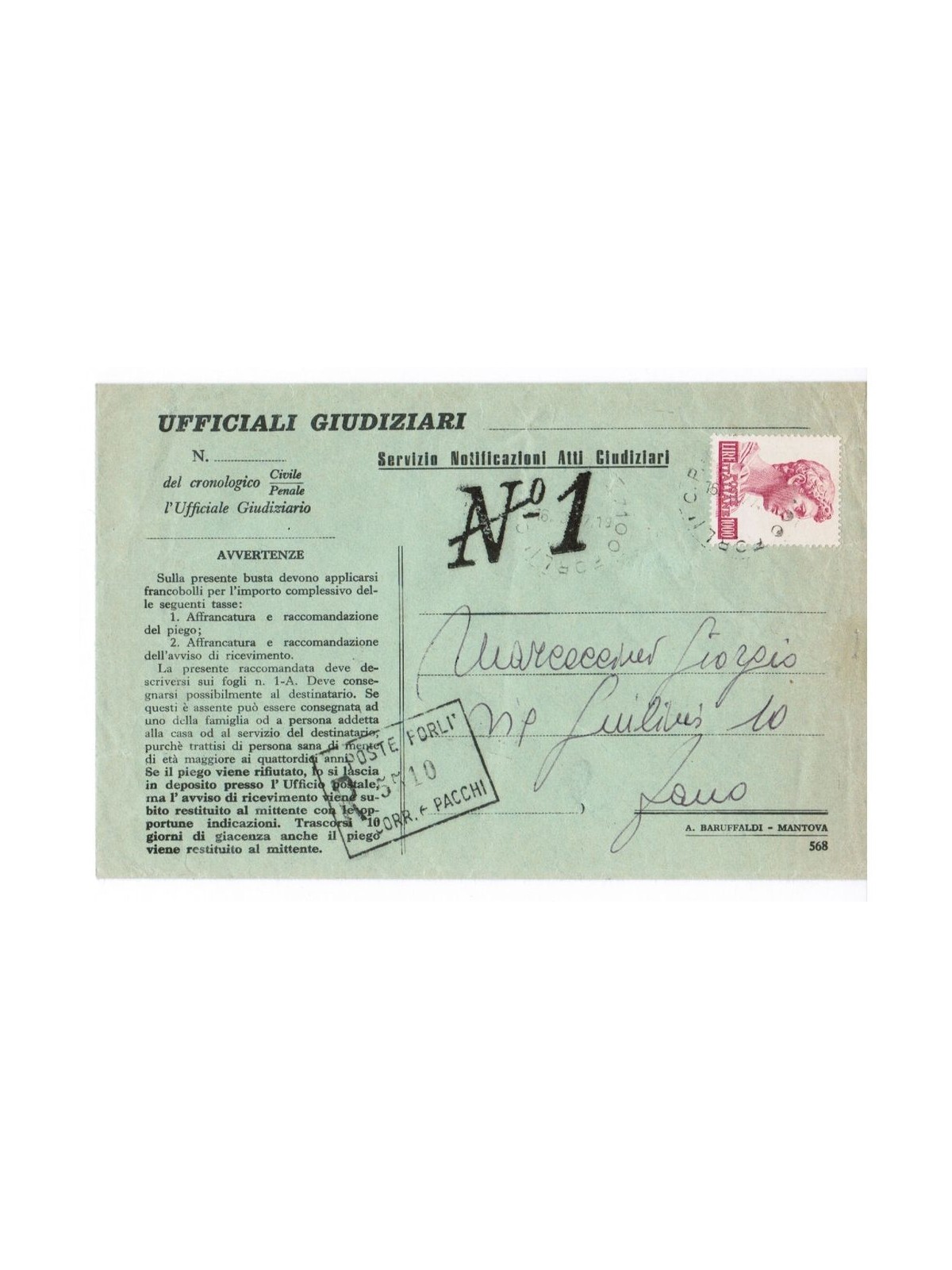 ITALY 1977 Judicial Documents Service franked with 1,000 lire S. Giorgio