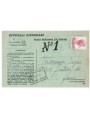 ITALY 1977 Judicial Documents Service franked with 1,000 lire S. Giorgio