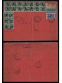 ITALY 1951 Registered mail franked with 20v 8£ democratic + 20£ work