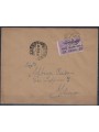 ITALIA REGNO 1917 1° Volo Napoli-Palermo-Napoli del 28-06-1917