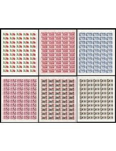 ITALIA 1965 Anniversario della resistenza 6 fogli MNH**