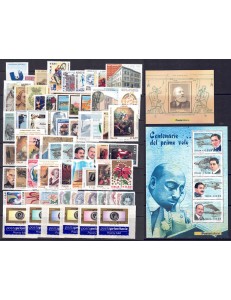ITALIA 2003 Annata Completa 65v + 2 BF MNH**