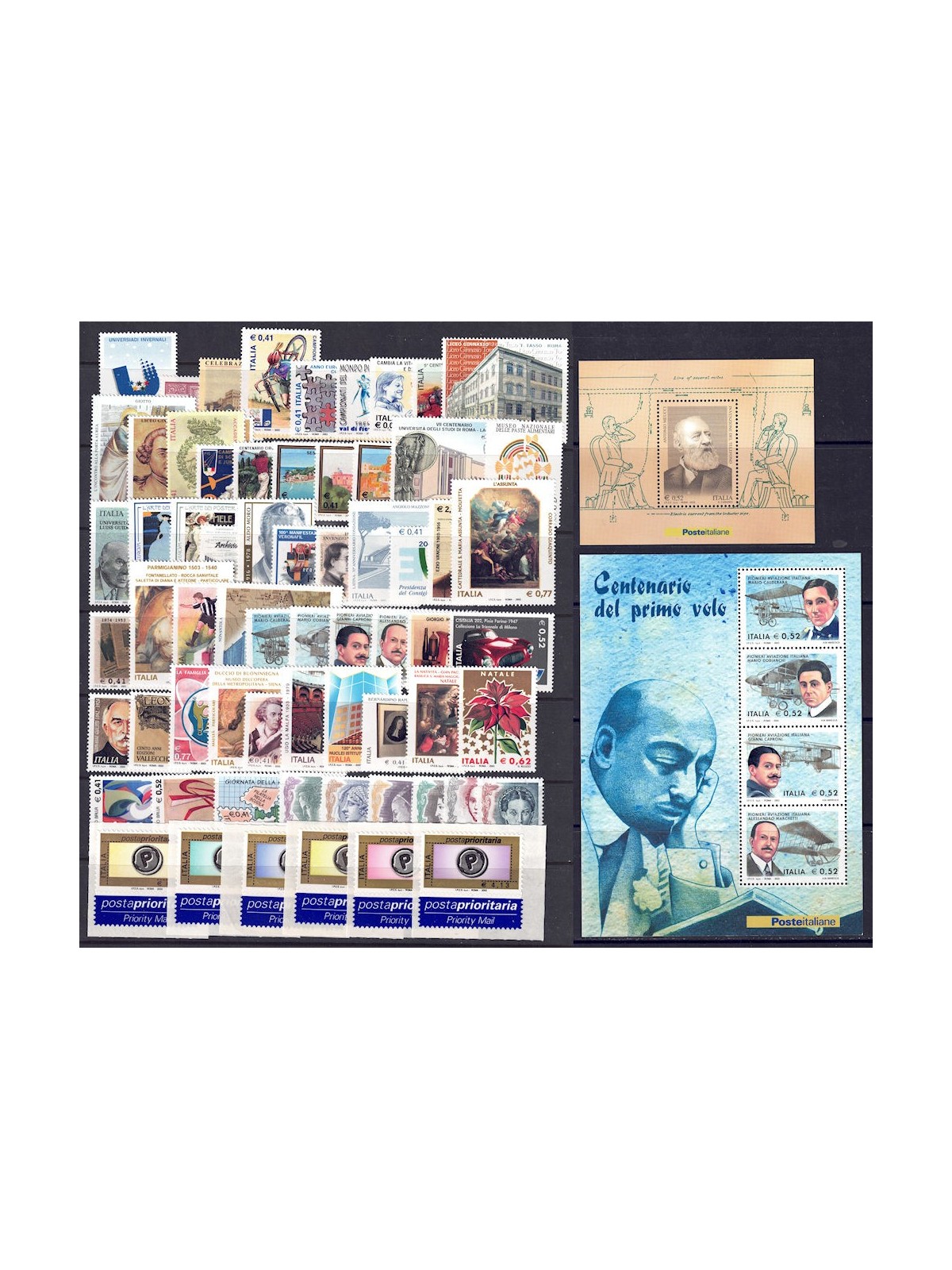 ITALY 2003 Complete Year 65v + 2 s/s MNH**
