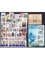 ITALIA 2003 Annata Completa 65v + 2 BF MNH**
