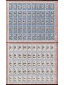 ITALY 1957 Europe 2 full sheets MNH**