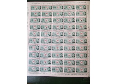ITALIA 1965 Centenario UIT 1 foglio intero MNH**
